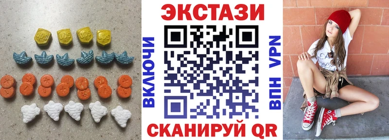 ОМГ ОМГ   Демидов  Экстази диски 