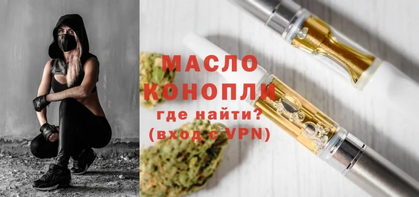 MDMA Premium VHQ Богданович