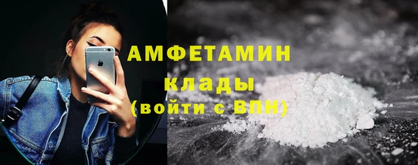 MDMA Premium VHQ Богданович