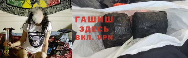 MDMA Premium VHQ Богданович