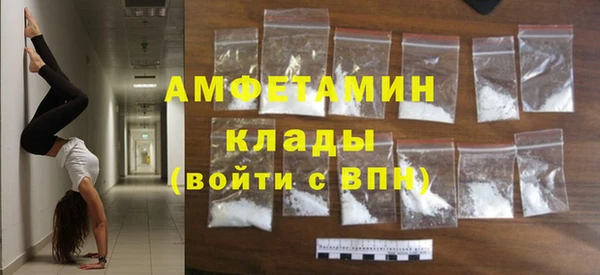 марки nbome Богородицк