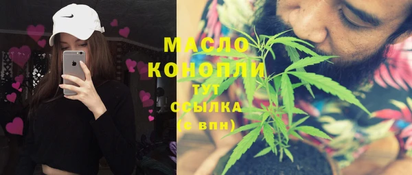 jwh Бикин