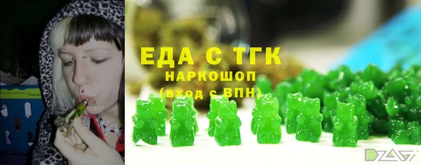 MDMA Premium VHQ Богданович