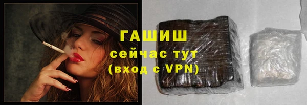 MDMA Premium VHQ Богданович