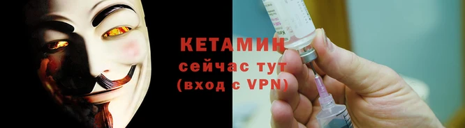 марки nbome Билибино