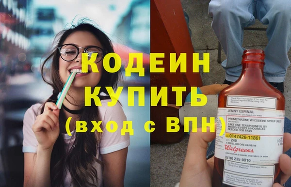 бошки Бугульма