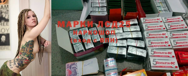 MDMA Premium VHQ Богданович