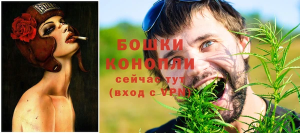 MDMA Premium VHQ Богданович