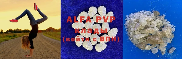 MDMA Premium VHQ Богданович