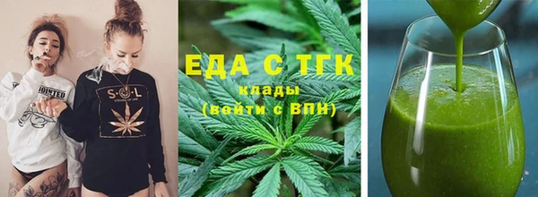 MDMA Premium VHQ Богданович