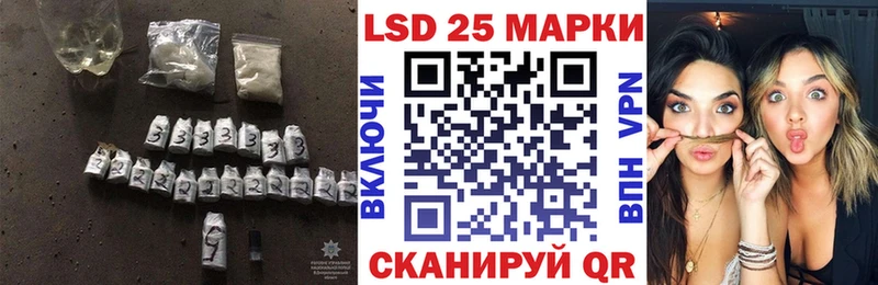 нарко площадка формула  Демидов  Лсд 25 экстази кислота 