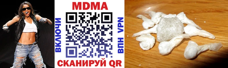 MDMA crystal даркнет сайт Демидов